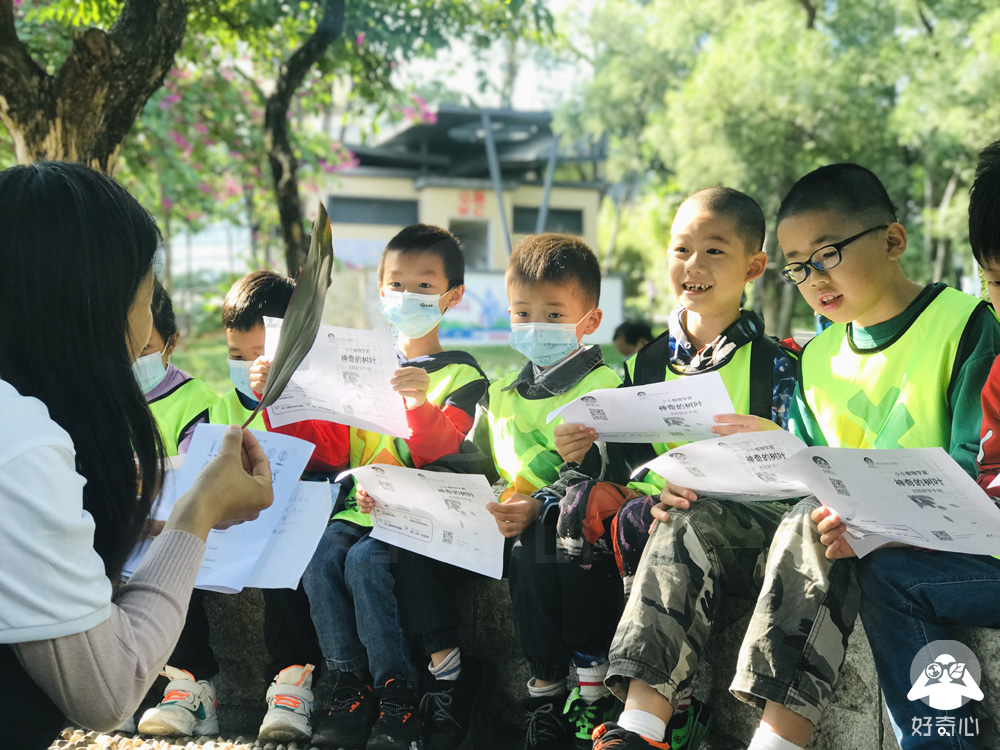 3深圳最大的研学旅行机构.jpg