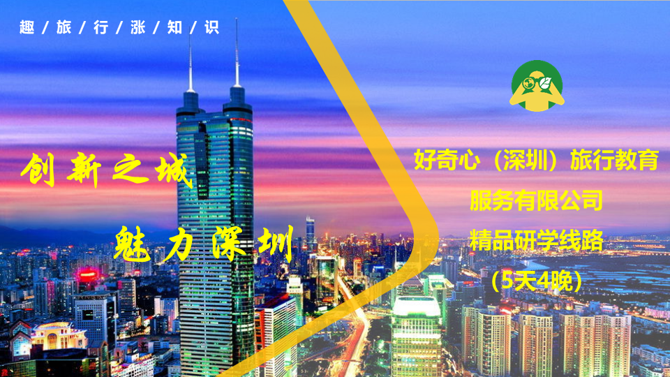 幻灯片1.PNG