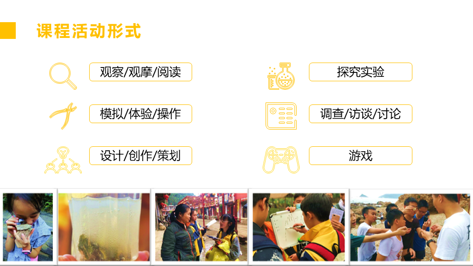 幻灯片5.PNG
